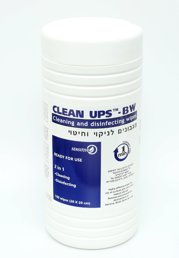 Clean-Ups™ BW Disinfectant Wipes