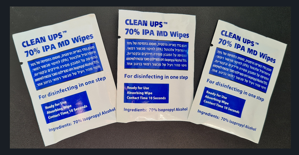 Clean Ups™ 70% Alcohol Skin Cleaning & Disinfection Wipe